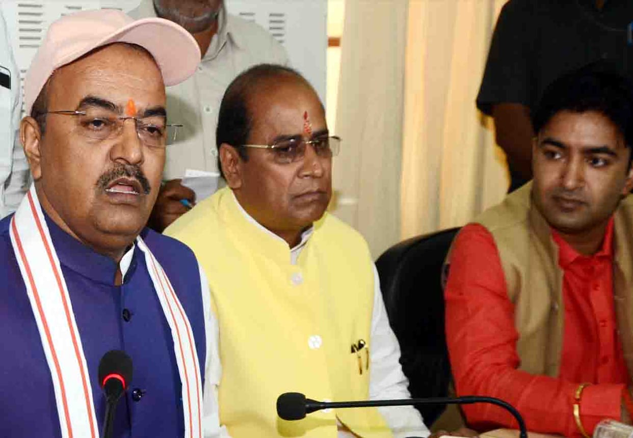 BJP's bike rally to 17 november