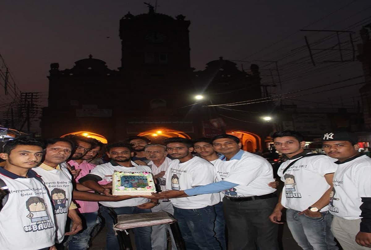 Shah Rukh Khan gifted to Meerut and celebrated his birthday in Meerut