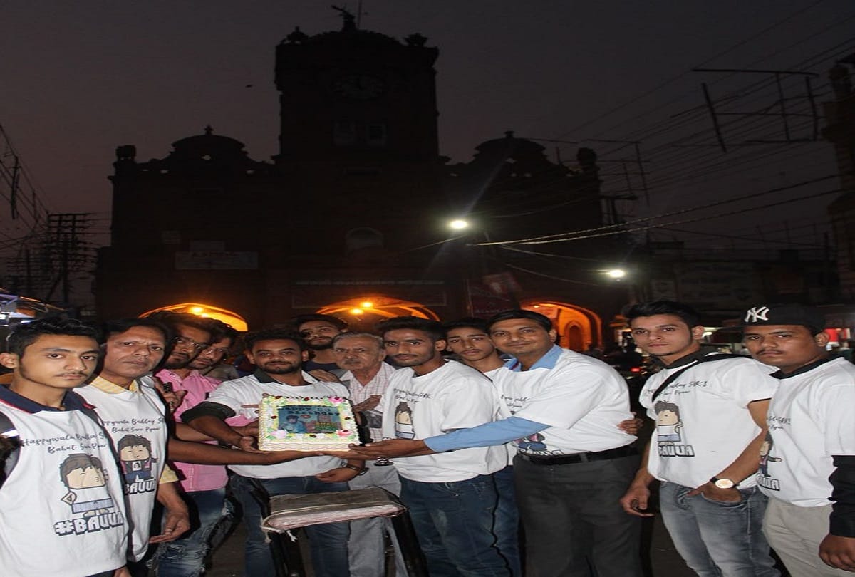 Shah Rukh Khan gifted to Meerut and celebrated his birthday in Meerut