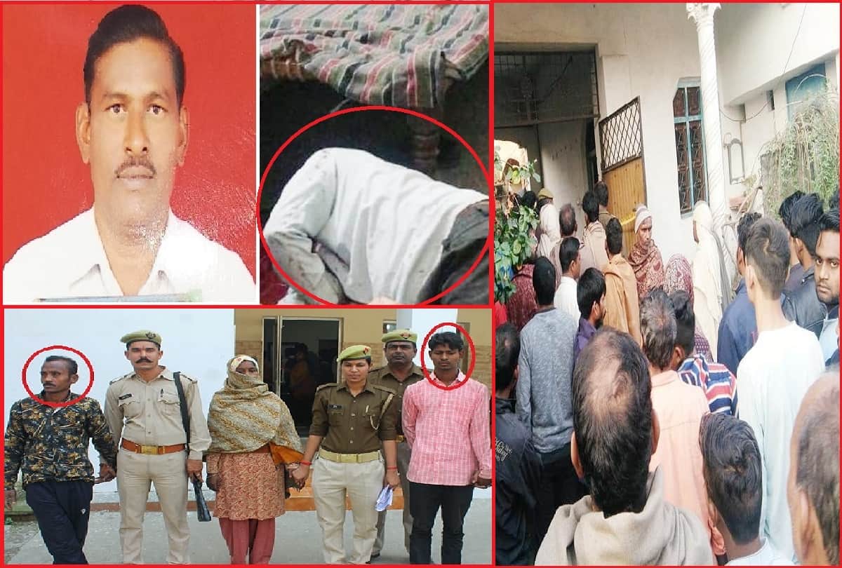 UP CRIME NEWS son killed father in Meerut in uttar pradesh