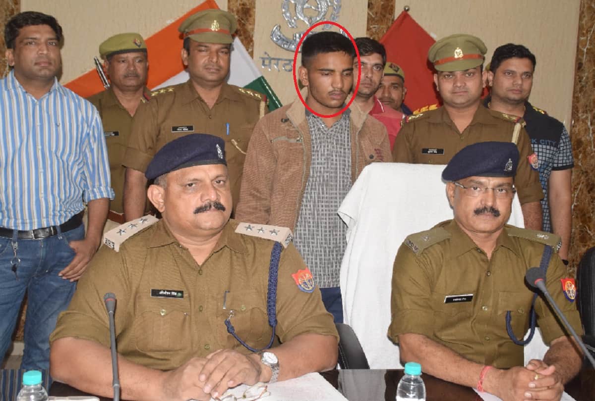 UP CRIME NEWS son killed father in Meerut in uttar pradesh