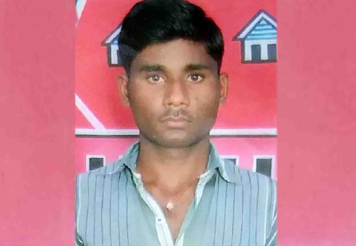 youngman shot dead in dispute of cutting tree