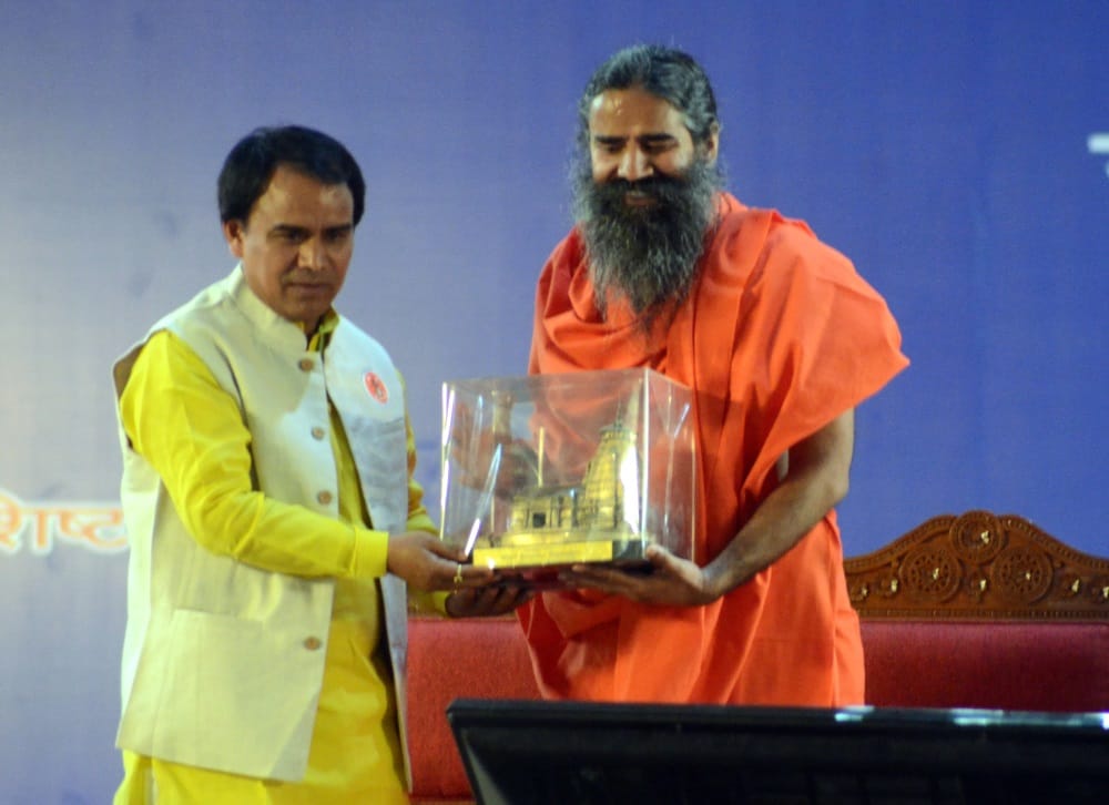 haridwar gyan kumbh photos
