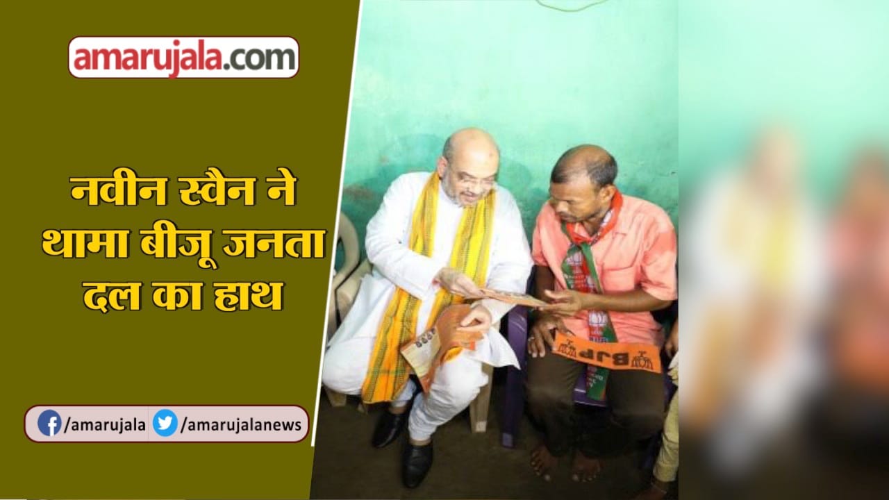 INDIA NEWS