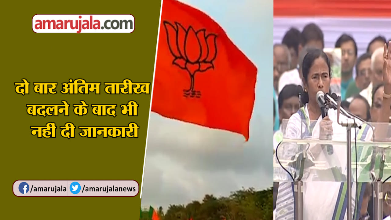 INDIA NEWS