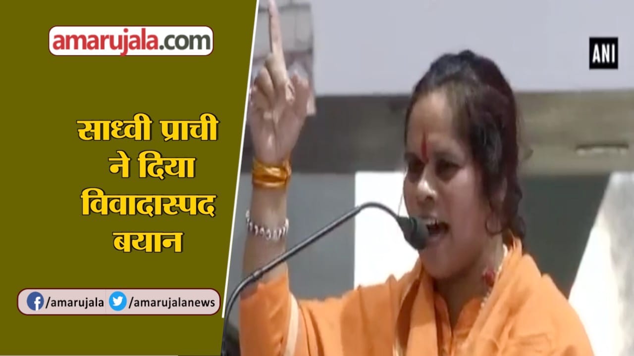 INDIA NEWS