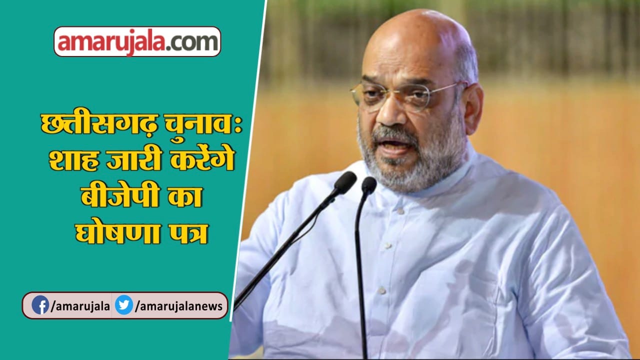 INDIA NEWS