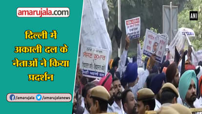 Anti-Sikh riots: Shiromani Akali Dal takes out protest rally demanding justice