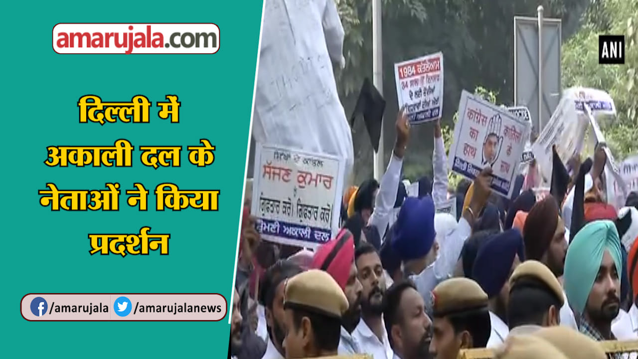INDIA NEWS