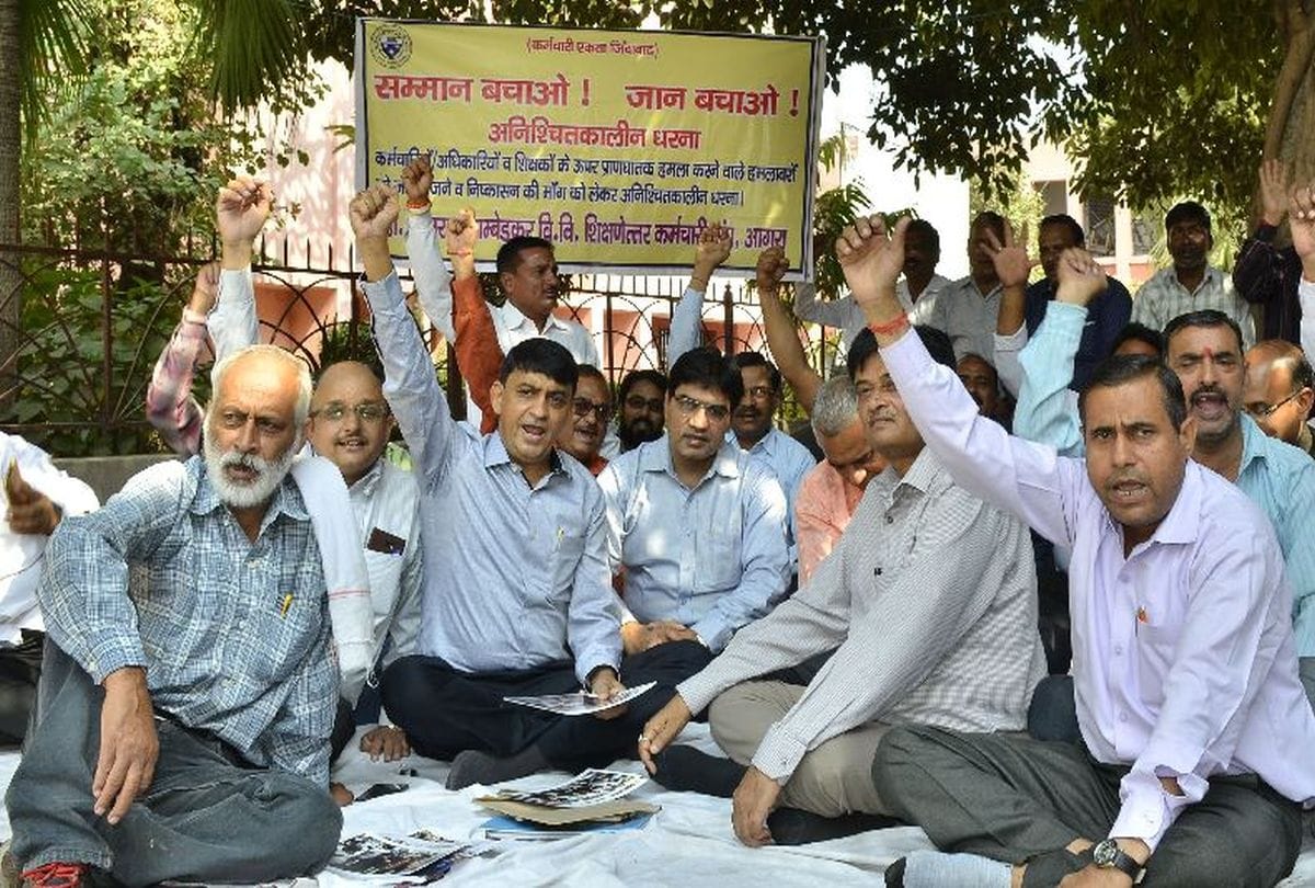 students troubles due to dr bhimrao ambedkar university teachers and staff strike