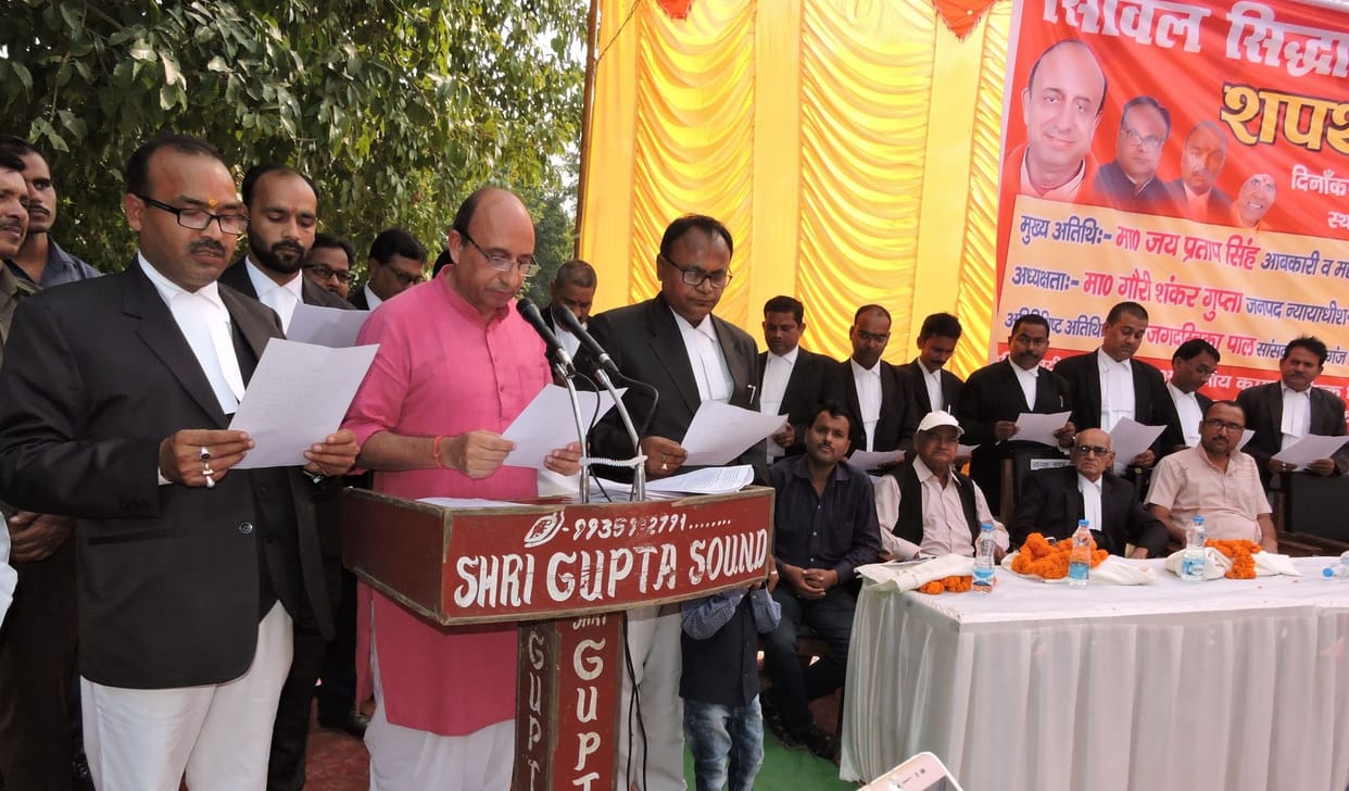 पीड़ितों को न्याय दिलाने में अहम भूमिका निभाएं