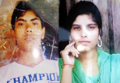 lovers Committed suicide in fatehpur district