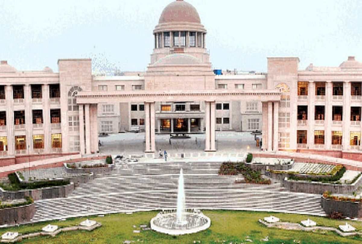 High Court Lucknow Calendar 2025 Pdf 