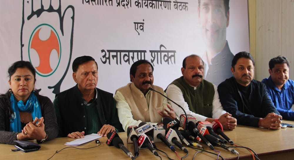 nikay chunav 2018 congress will fight for dehradun slums
