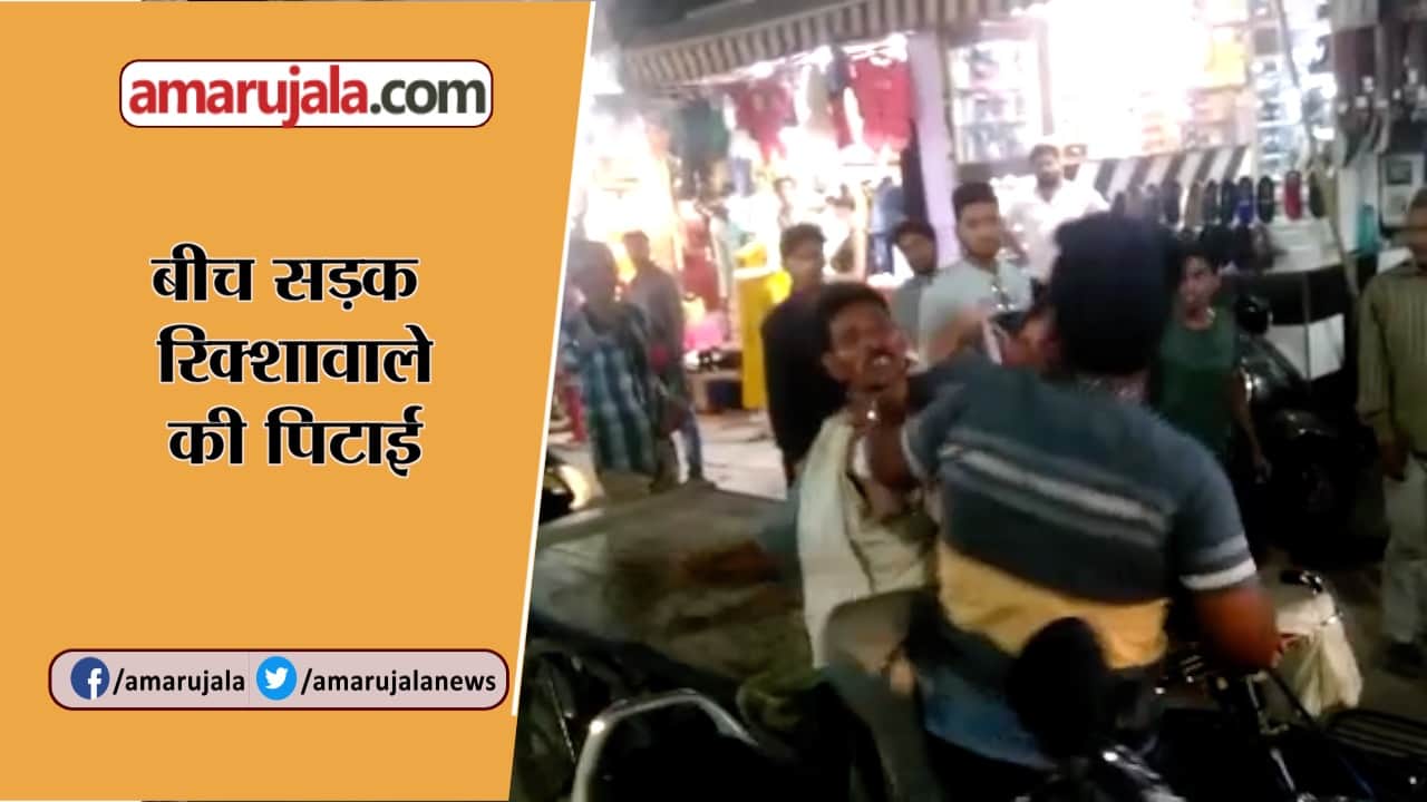 नेशनल न्यूज