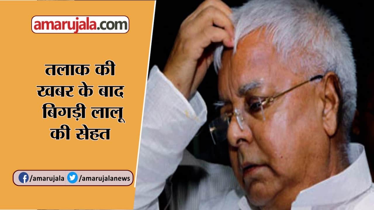 बड़ी खबरें