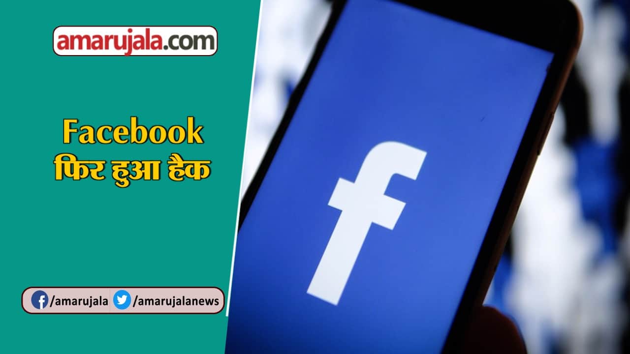 बड़ी खबरें