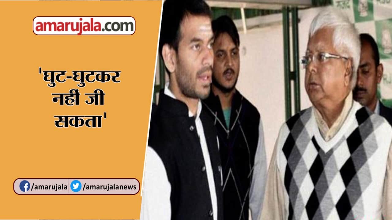 न्यूज हेडलाइंस