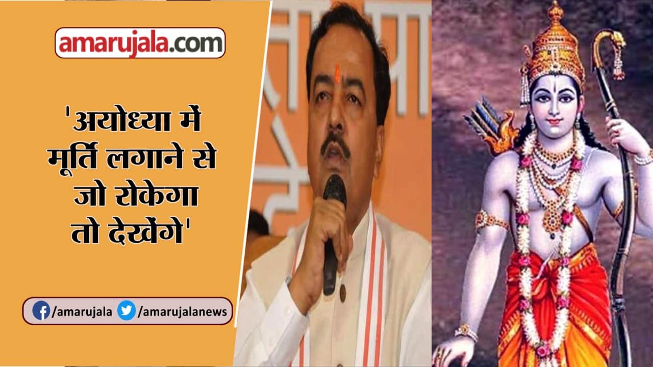 न्यूज हेडलाइंस