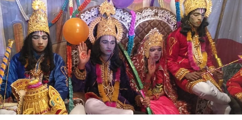 raajatilak ke saath raamaleela ka samaapan