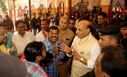 Rajnath singh gave statement on ram mandir issue