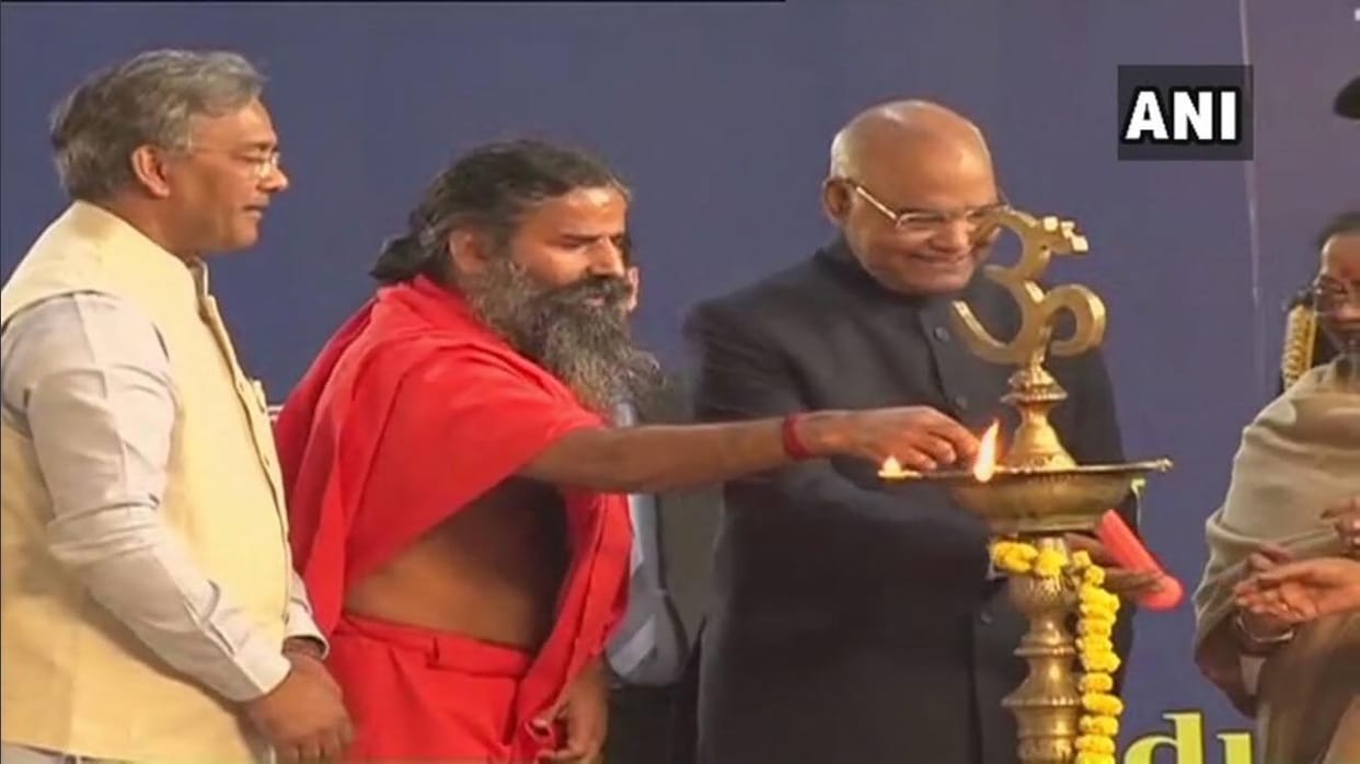 President Ramnath Kovind Inaugurate india first Gyan kumbh at haridwar