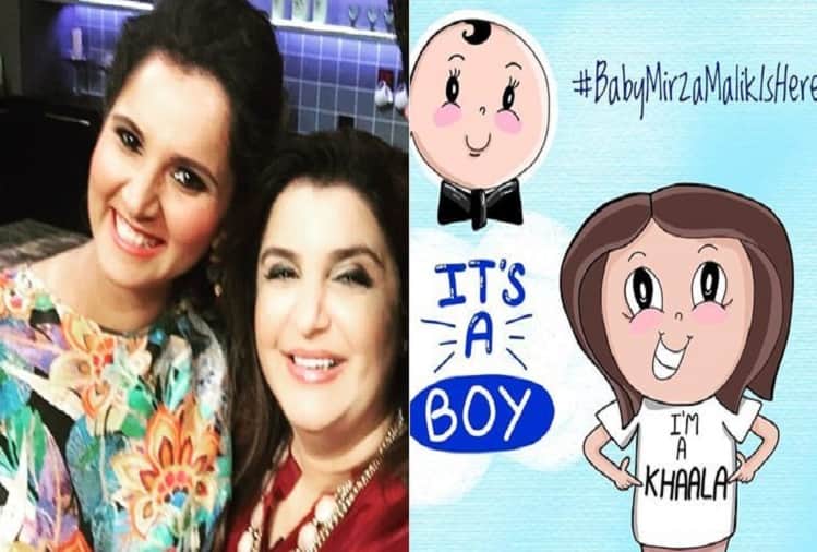 Sania Mirza first picture with baby boy viral spotted while leaving the hospital