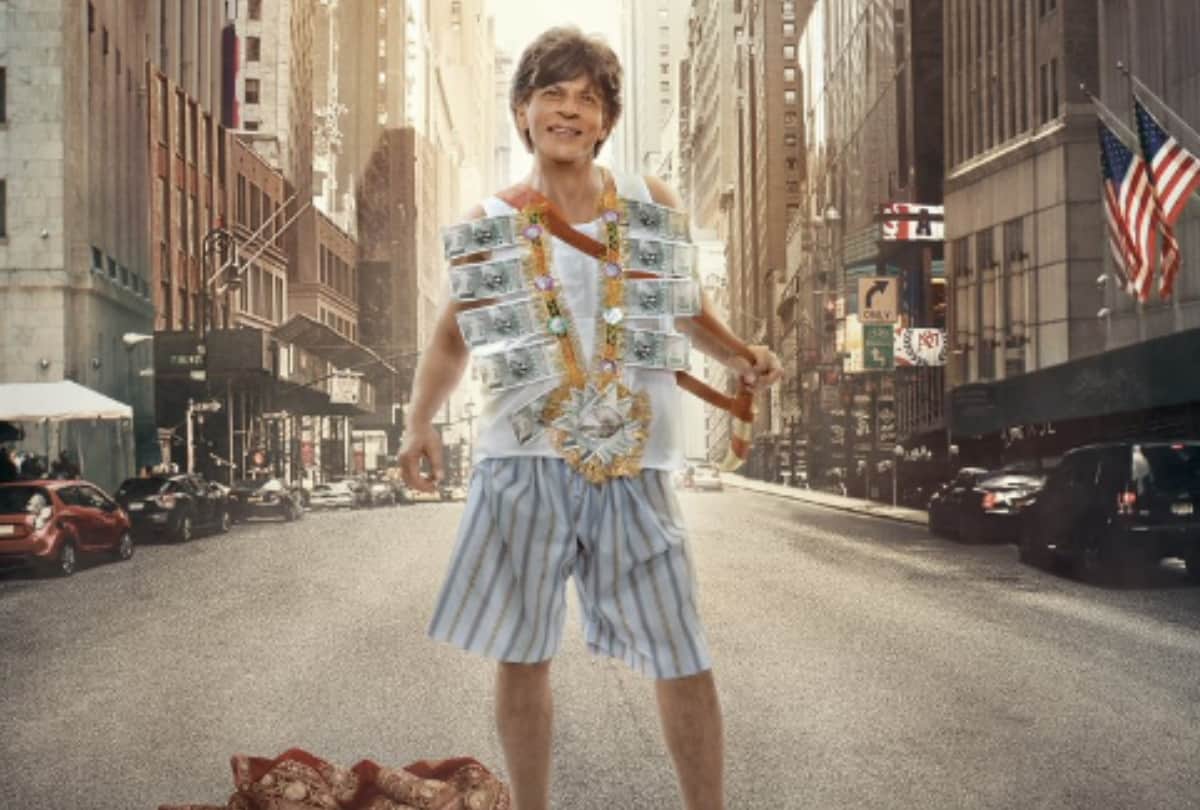 Bollywood superstar Shah Rukh Khan's spent his chilhood in Meerut