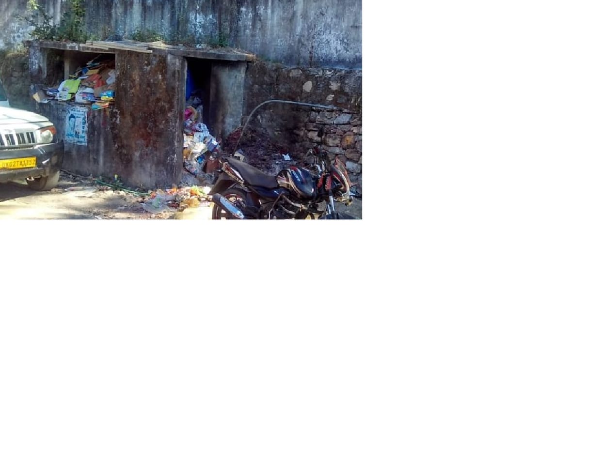 kanda padav toilet turned into garbage