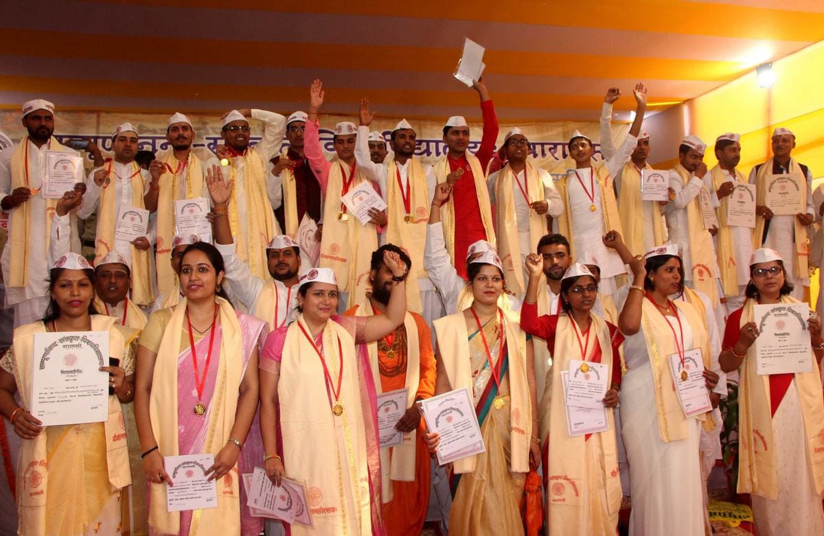 Sampurnanand sanskrit university convocation ceremony organised today