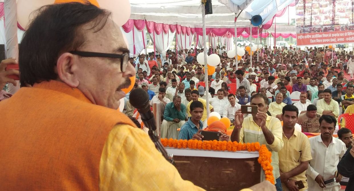 BJP state head mahendra nath pandey big statment on ram mndir