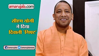 Watch khushkhabar about small diwali bonus signature bridge businesses loan and india Pakistan