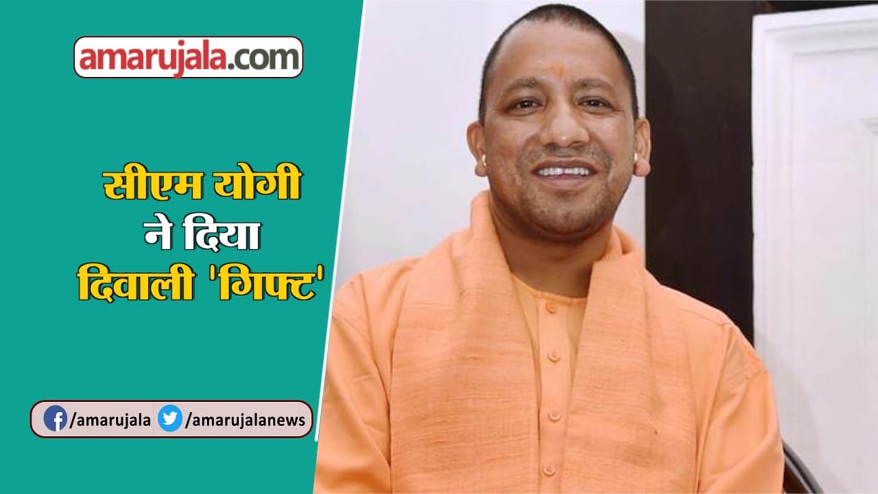 गीडा का स्थापना दिवस समारोह : दो घंटे रहेंगे सीएम