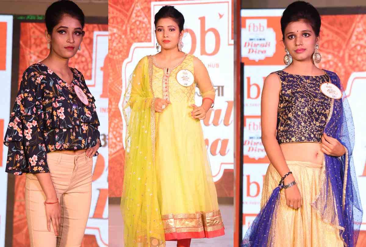 fashion big bazar diwali diva contest