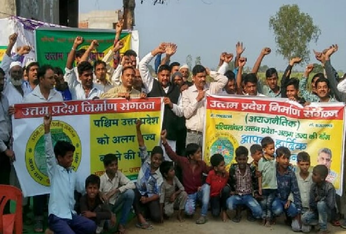 Uttar Pradesh possible after division says  Ajay Kumar