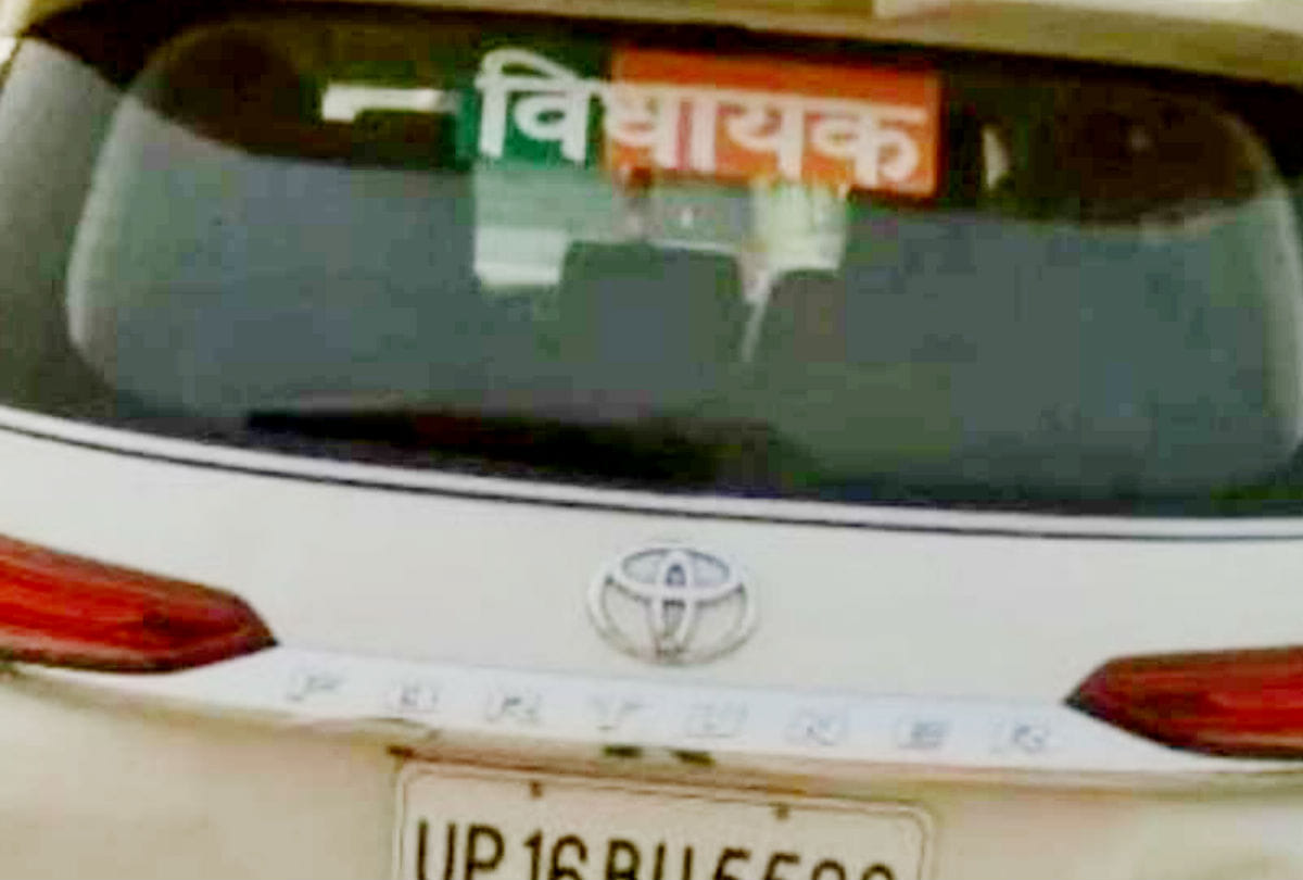 Police investigation in false attempt to murder charges by BJP MLA vinod katiyar