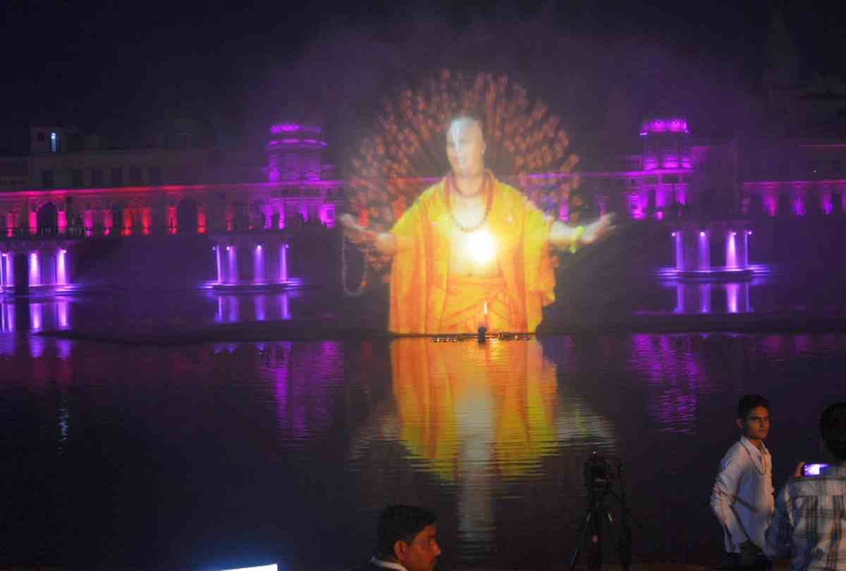laser light show in ayodhya
