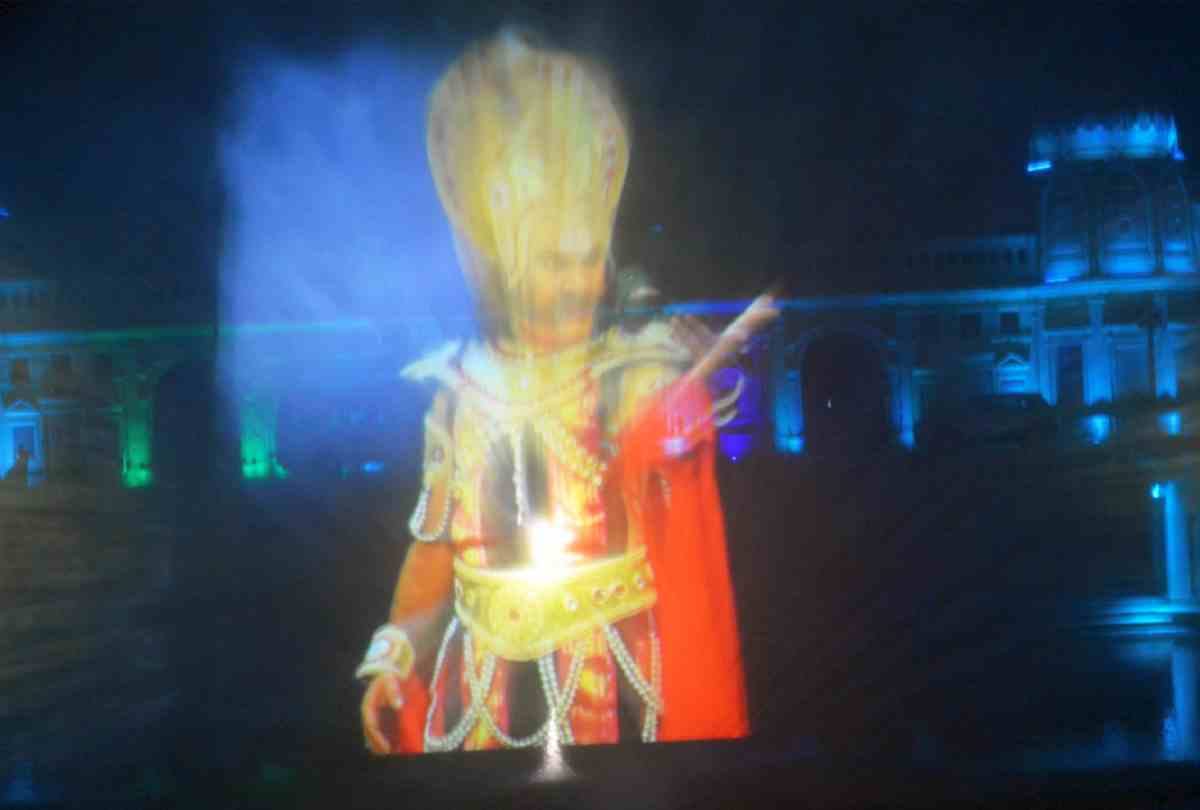 laser light show in ayodhya