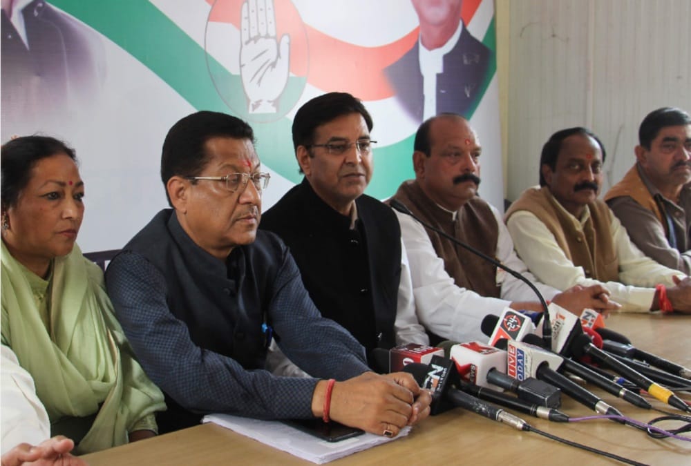 Me too Congress demand Sexual harassment accused bjp leader Arresting 