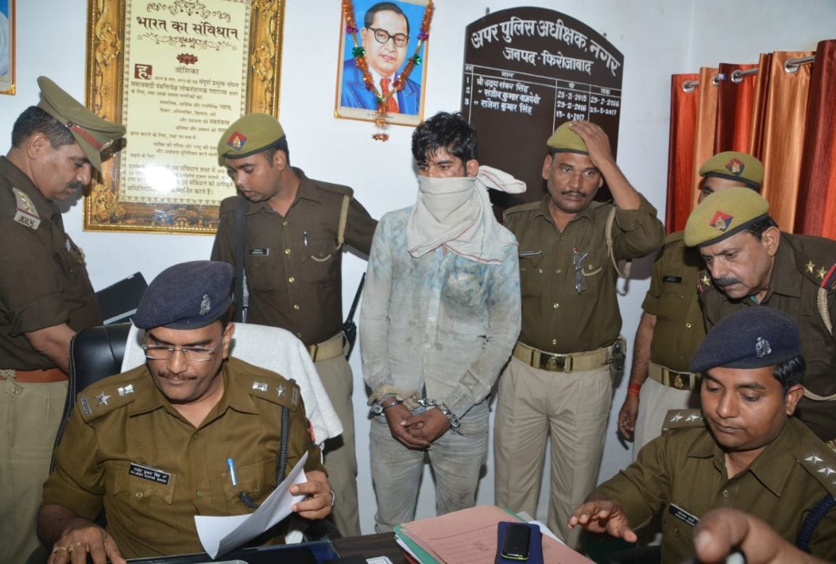 Snatched pistol from chowki incharge