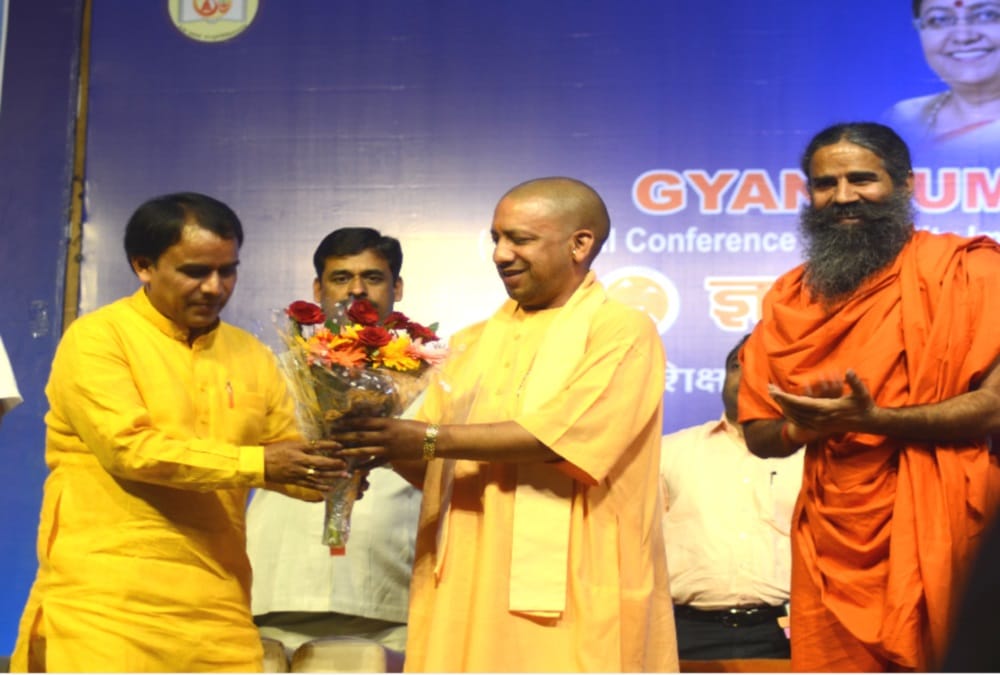 Patanjali world level university will stabilized in delhi soon