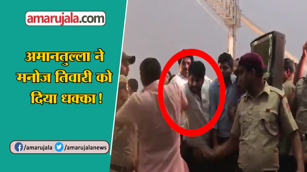 आप