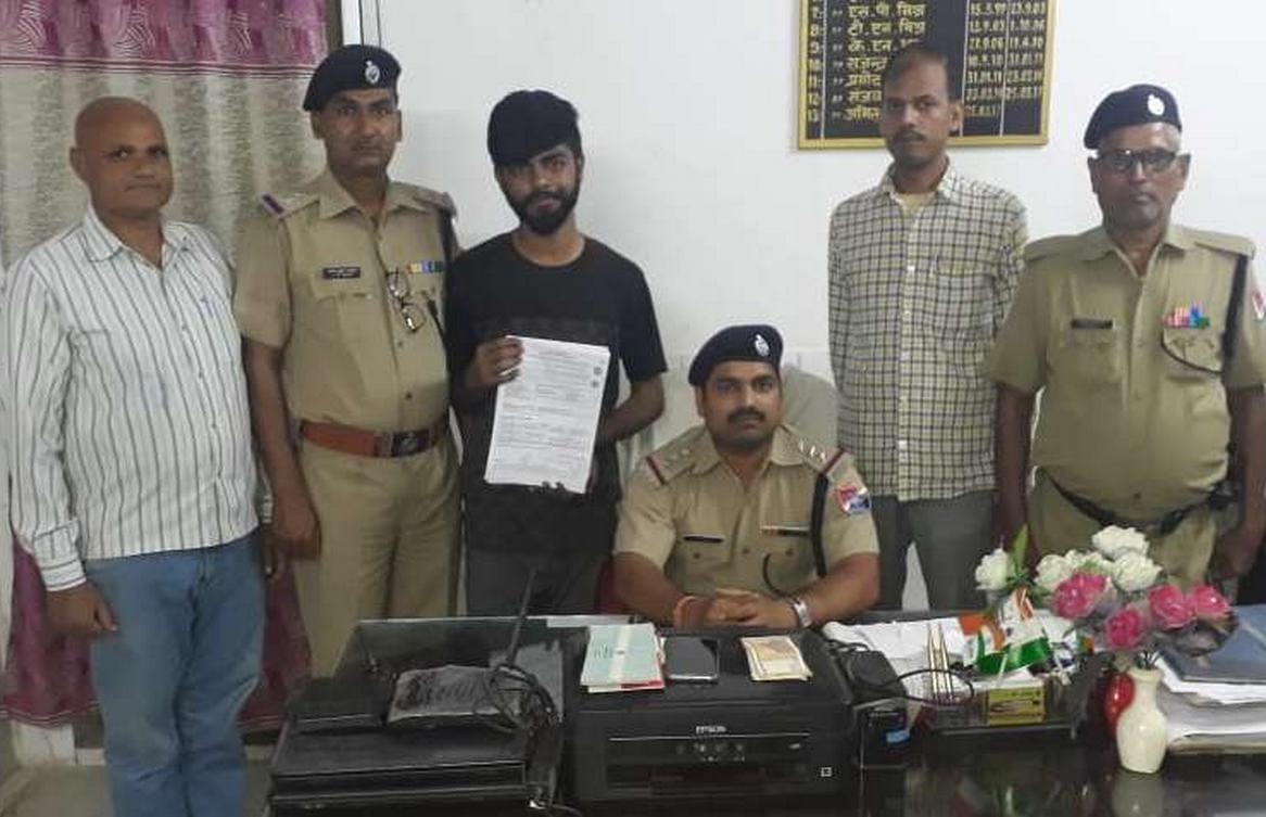 Ballia police arrest youth who make fake rail ticket