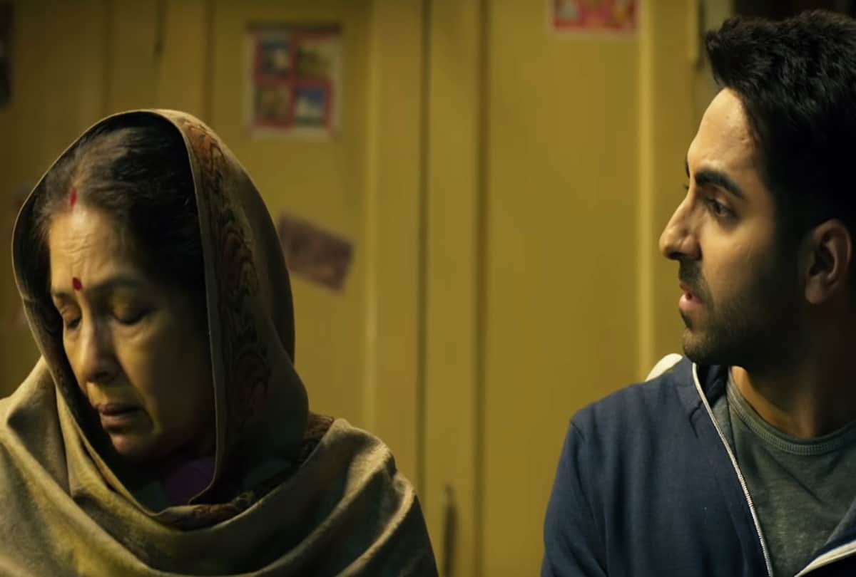 Neena Gupta share photo Ayushmann Khurrana Gajraj Rao and Sanya Malhotra 2 years of Badhaai Ho