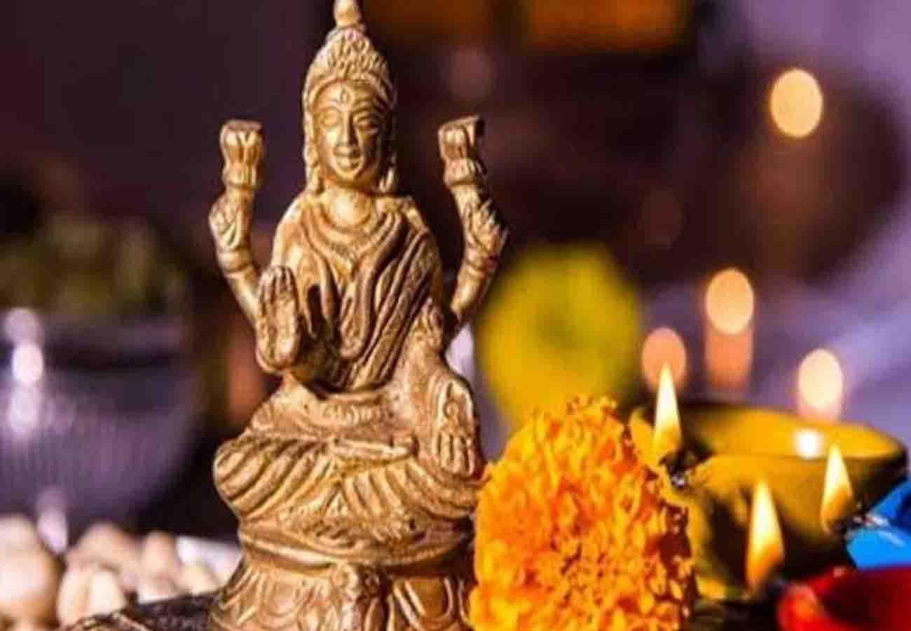 Dhanteras 2018 ke Achuk Upay know pujan vidhi, shubh muhurt and shopping