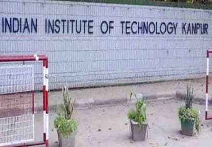 scientists of IIT will now prepared medicines