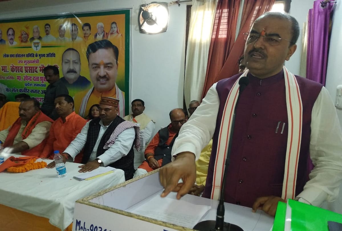 Deputy CM Keshav Maurya big statement on Ram Mandir