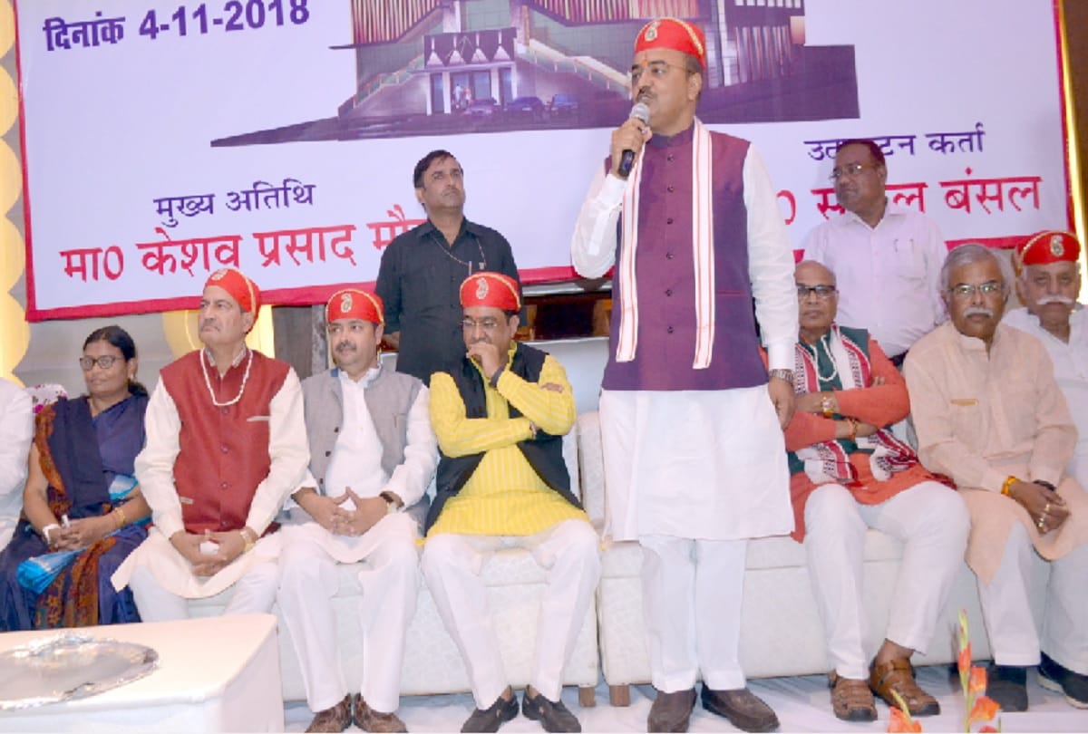Deputy CM Keshav Prasad Maurya says Ram mandir will be built in Ayodhya
