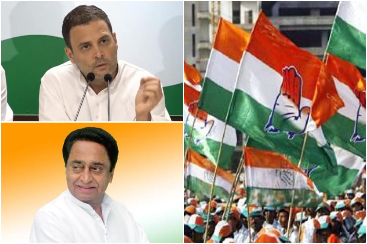 Madhya Pradesh assembly elections: Revolt in congress after fourth list of candidates