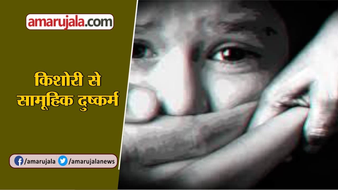 बड़ी खबरें